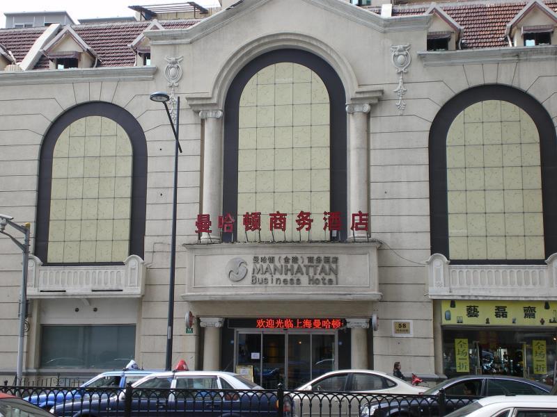 Manhattan Jinling Hotel Shanghái Exterior foto